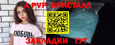 мдма Малгобек