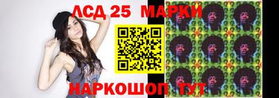 мдма Малгобек