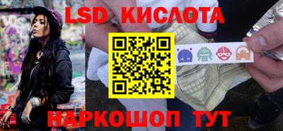 мдма Малгобек