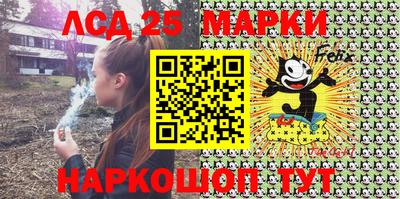 прущая мука Малоярославец