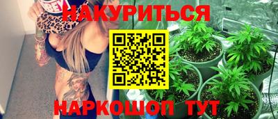 мдма Малгобек