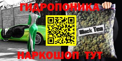 прущая мука Малоярославец