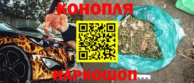 прущая мука Малоярославец