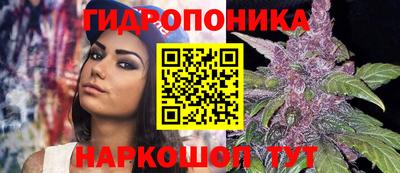 прущая мука Малоярославец