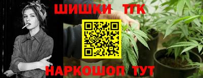 мдма Малгобек
