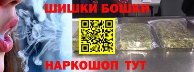 прущая мука Малоярославец
