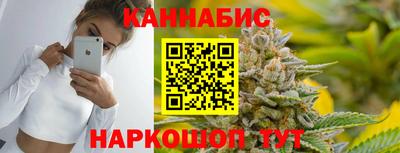 мдма Малгобек