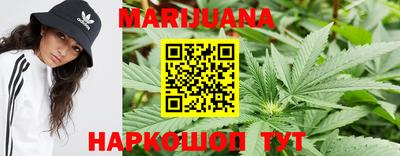 мдма Малгобек