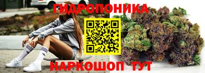 мдма Малгобек