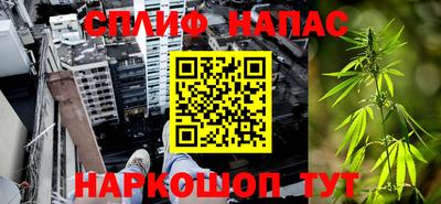 прущая мука Малоярославец