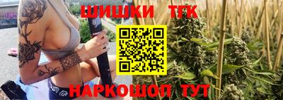 прущая мука Малоярославец