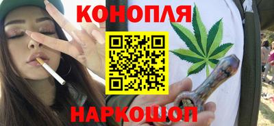 прущая мука Малоярославец