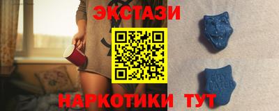 прущая мука Малоярославец