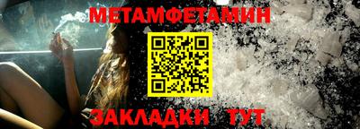 прущая мука Малоярославец