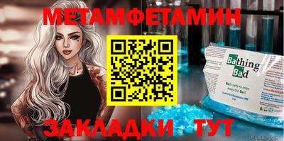 мдма Малгобек