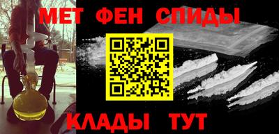 прущая мука Малоярославец