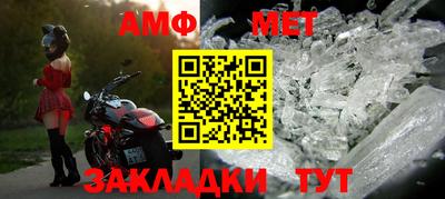 мдма Малгобек