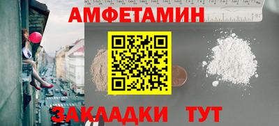 мдма Малгобек