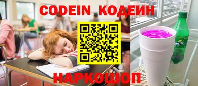 мдма Малгобек