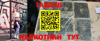прущая мука Малоярославец