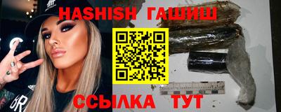прущая мука Малоярославец