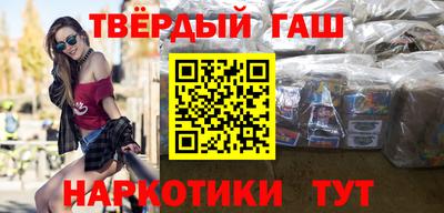 круглые Мариинск