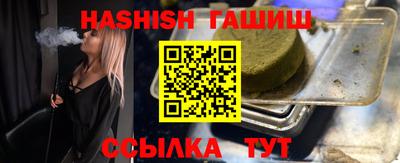 прущая мука Малоярославец