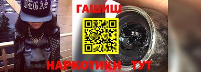 прущая мука Малоярославец