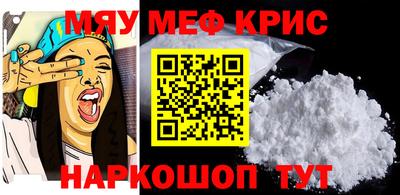 мдма Малгобек