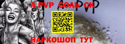 мдма Малгобек